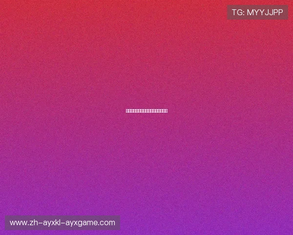 欧冠前瞻皇马阵容分析及夺冠前景预测